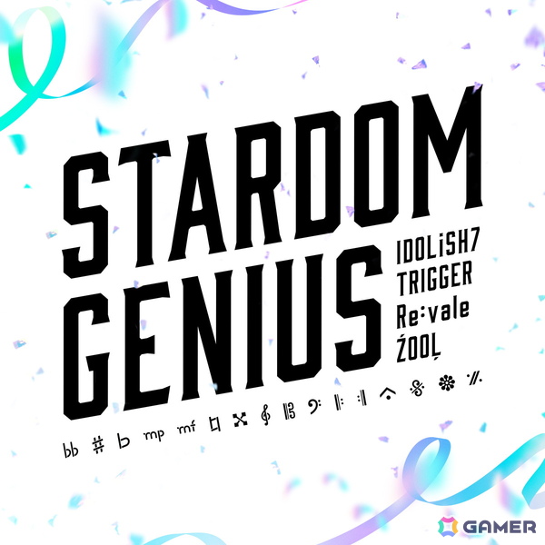 「アイドリッシュセブン」10th Anniversary Album“CARILLON”が11月19日に発売決定！投票によって選ばれた収録曲も公開の画像14