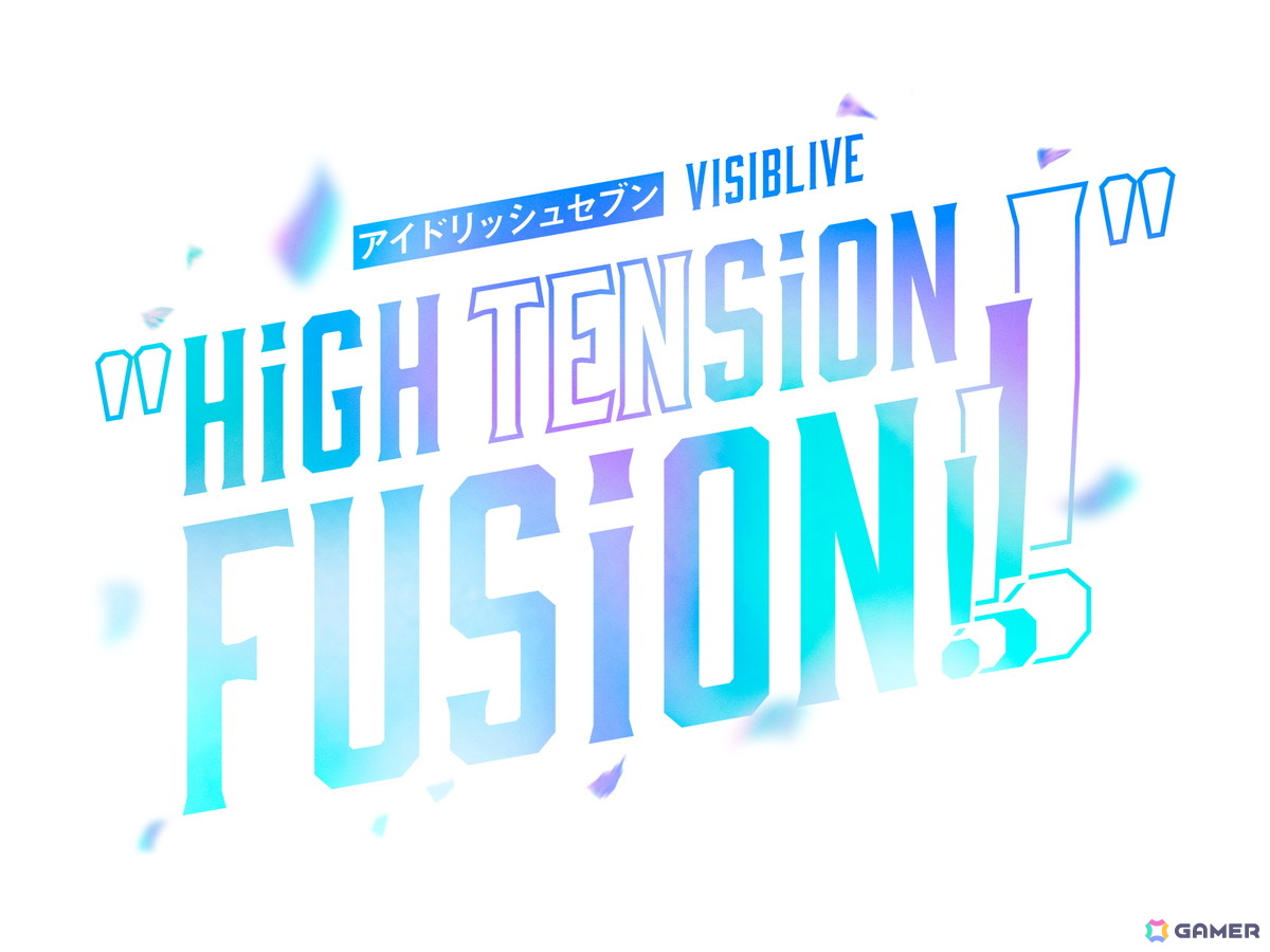 「アイドリッシュセブン」10th Anniversary Album“CARILLON”が11月19日に発売決定！投票によって選ばれた収録曲も公開の画像