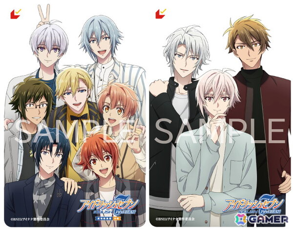 「アイドリッシュセブン First BEAT! 劇場総集編」撮り下ろしビジュアルを使用したムビチケ第2弾が8月22日より販売！の画像1