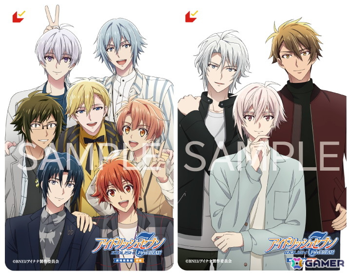 「アイドリッシュセブン First BEAT! 劇場総集編」撮り下ろしビジュアルを使用したムビチケ第2弾が8月22日より販売!の画像