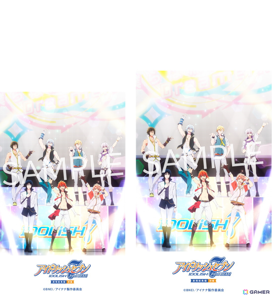 「アイドリッシュセブン First BEAT! 劇場総集編」撮り下ろしビジュアルを使用したムビチケ第2弾が8月22日より販売!の画像