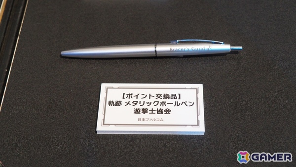 「空の軌跡 the 1st」エステル役・高柳知葉さん、ヨシュア役・藤原夏海さんが登壇したメディアイベント内トークステージをレポート！の画像18