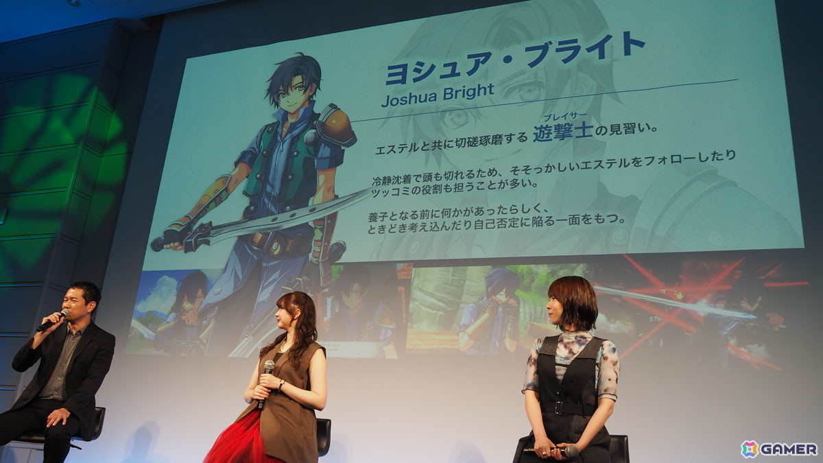 「空の軌跡 the 1st」エステル役・高柳知葉さん、ヨシュア役・藤原夏海さんが登壇したメディアイベント内トークステージをレポート！の画像