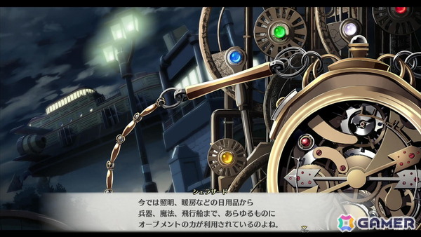 「空の軌跡 the 1st」冒頭部分をプレイ！リメイクならではの進化とオリジナル版が持つエッセンスの融合が光る体験にの画像10