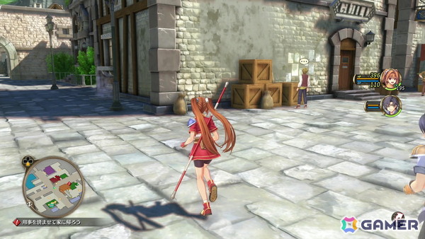 「空の軌跡 the 1st」冒頭部分をプレイ！リメイクならではの進化とオリジナル版が持つエッセンスの融合が光る体験にの画像13