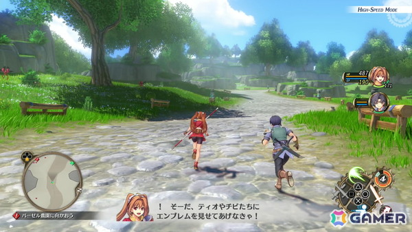 「空の軌跡 the 1st」冒頭部分をプレイ！リメイクならではの進化とオリジナル版が持つエッセンスの融合が光る体験にの画像23