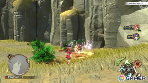 「空の軌跡 the 1st」冒頭部分をプレイ！リメイクならではの進化とオリジナル版が持つエッセンスの融合が光る体験にの画像26