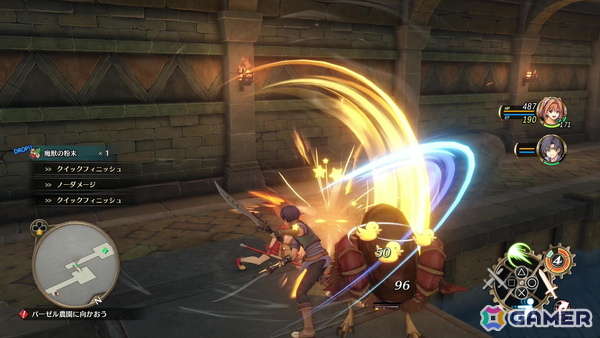 「空の軌跡 the 1st」冒頭部分をプレイ！リメイクならではの進化とオリジナル版が持つエッセンスの融合が光る体験にの画像29