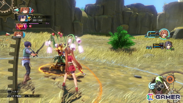 「空の軌跡 the 1st」冒頭部分をプレイ！リメイクならではの進化とオリジナル版が持つエッセンスの融合が光る体験にの画像30