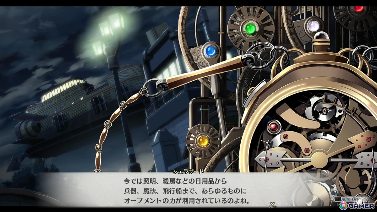 「空の軌跡 the 1st」冒頭部分をプレイ！リメイクならではの進化とオリジナル版が持つエッセンスの融合が光る体験にの画像