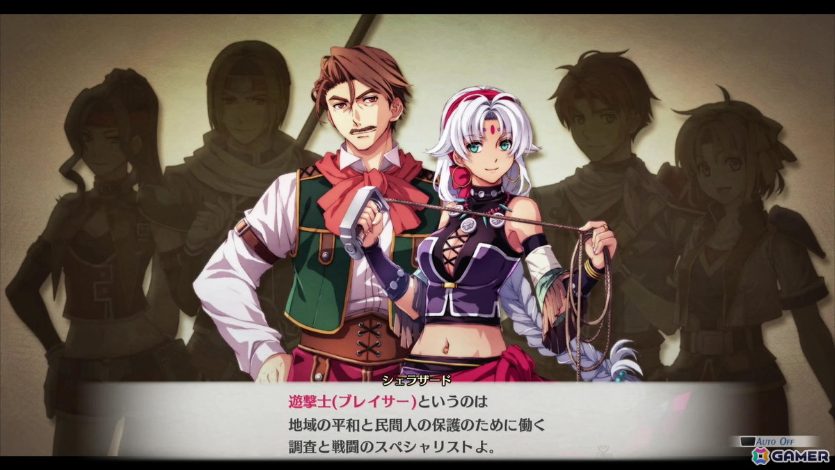 「空の軌跡 the 1st」冒頭部分をプレイ！リメイクならではの進化とオリジナル版が持つエッセンスの融合が光る体験にの画像