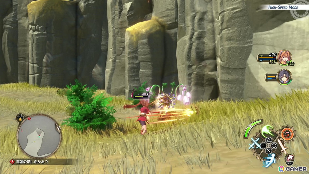 「空の軌跡 the 1st」冒頭部分をプレイ！リメイクならではの進化とオリジナル版が持つエッセンスの融合が光る体験にの画像