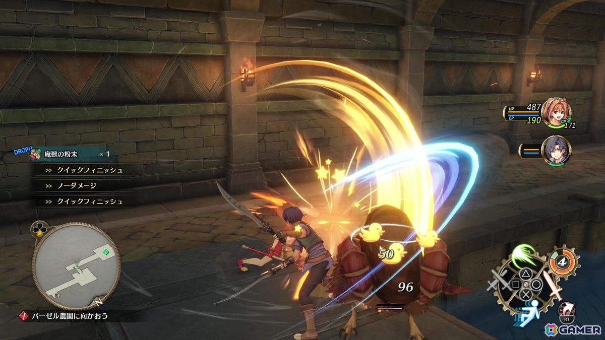 「空の軌跡 the 1st」冒頭部分をプレイ！リメイクならではの進化とオリジナル版が持つエッセンスの融合が光る体験にの画像