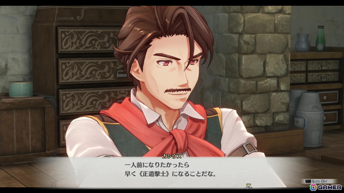 「空の軌跡 the 1st」冒頭部分をプレイ！リメイクならではの進化とオリジナル版が持つエッセンスの融合が光る体験にの画像