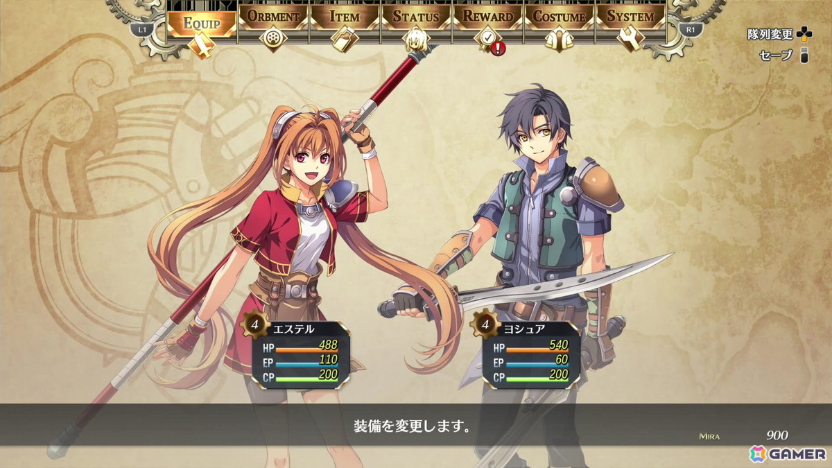 「空の軌跡 the 1st」冒頭部分をプレイ！リメイクならではの進化とオリジナル版が持つエッセンスの融合が光る体験にの画像