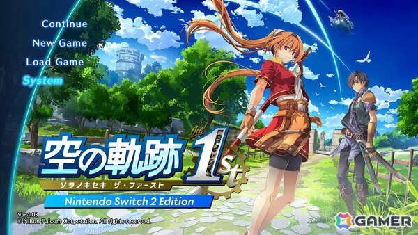 「空の軌跡 the 1st Nintendo Switch 2 Editioin」への対応が決定！発売日の9月19日よりアップグレードパスが販売の画像2