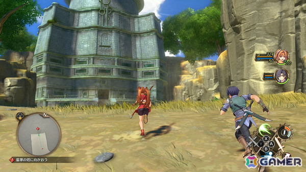 「空の軌跡 the 1st Nintendo Switch 2 Editioin」への対応が決定！発売日の9月19日よりアップグレードパスが販売の画像5