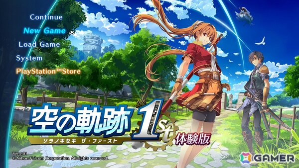 「空の軌跡 the 1st」序章までまるごとプレイ可能な体験版が配信スタート！OPムービーも公開の画像