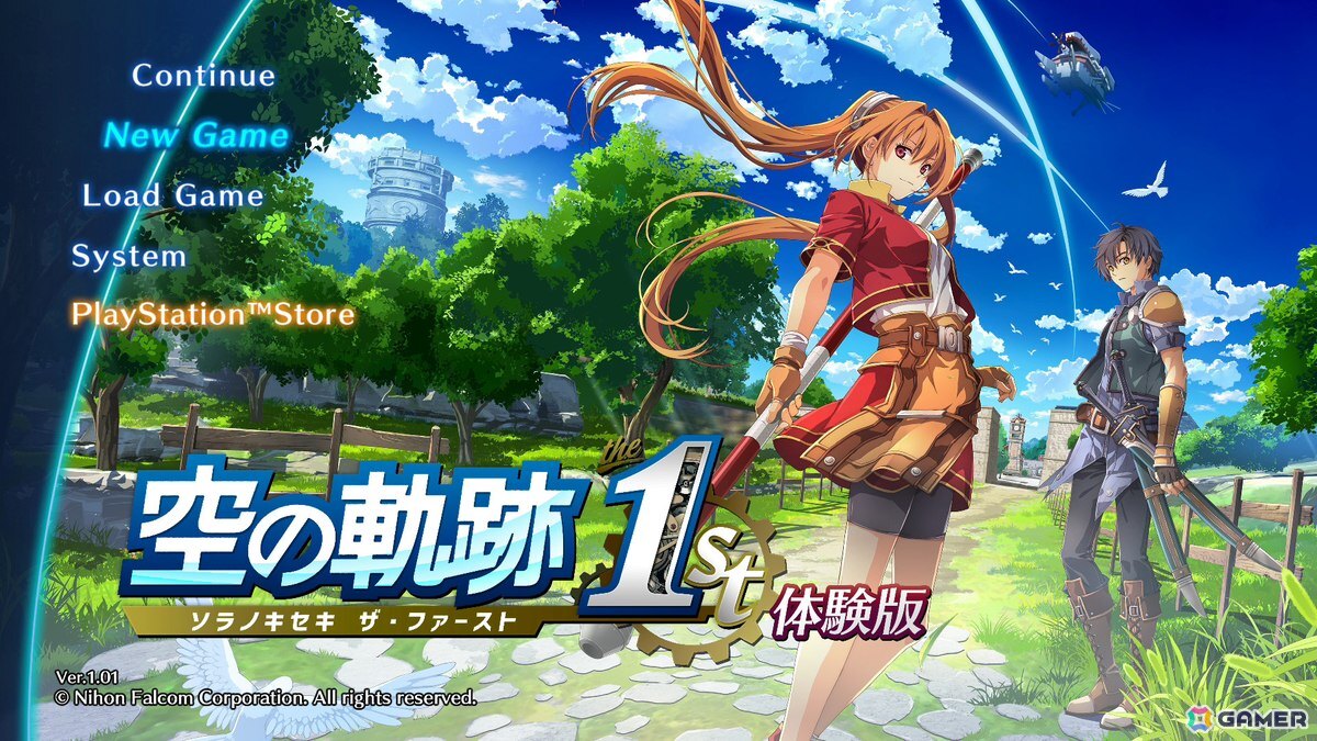 「空の軌跡 the 1st」序章までまるごとプレイ可能な体験版が配信スタート！OPムービーも公開の画像2
