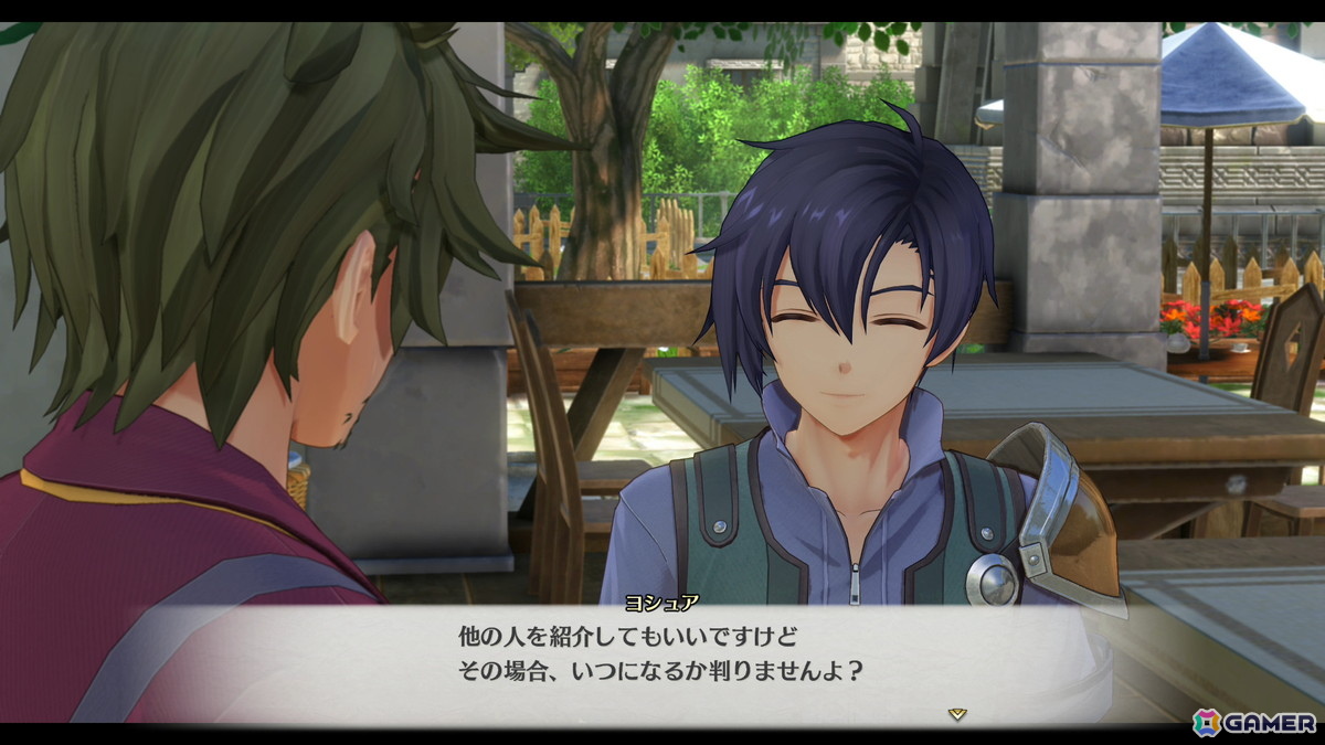 「空の軌跡 the 1st」序章までまるごとプレイ可能な体験版が配信スタート！OPムービーも公開の画像4