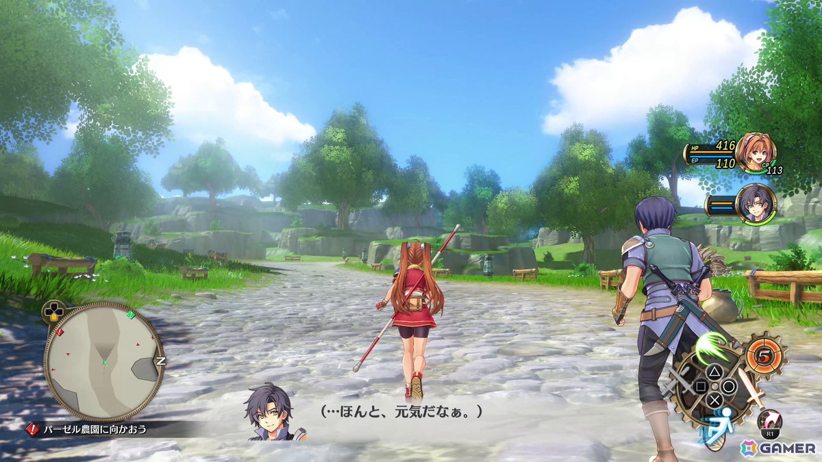 「空の軌跡 the 1st」序章までまるごとプレイ可能な体験版が配信スタート！OPムービーも公開の画像5