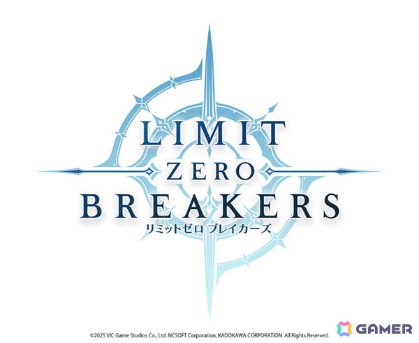 「BREAKERS : UNLOCK THE WORLD」が「リミットゼロ ブレイカーズ」へタイトル変更―新たなロゴやキービジュアル、キャラ情報が公開の画像1