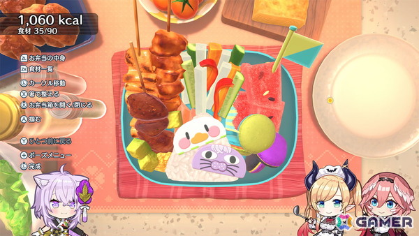 「ホロの花札」大空スバルさん、猫又おかゆさんが登場する有料DLC第1弾が配信!記念セールが実施中の画像