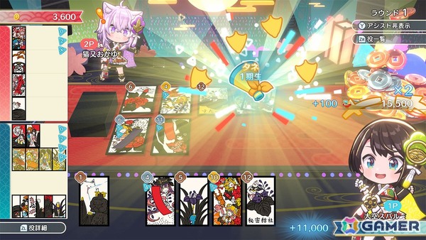 「ホロの花札」大空スバルさん、猫又おかゆさんが登場する有料DLC第1弾が配信!記念セールが実施中の画像