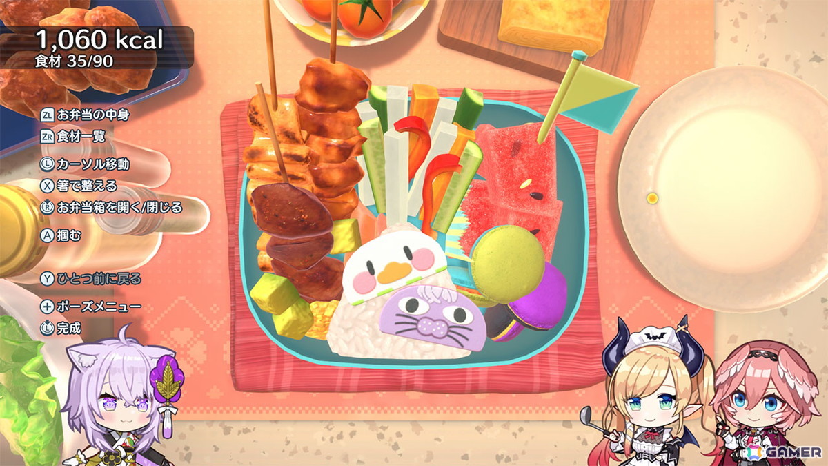 「ホロの花札」大空スバルさん、猫又おかゆさんが登場する有料DLC第1弾が配信！記念セールが実施中の画像4