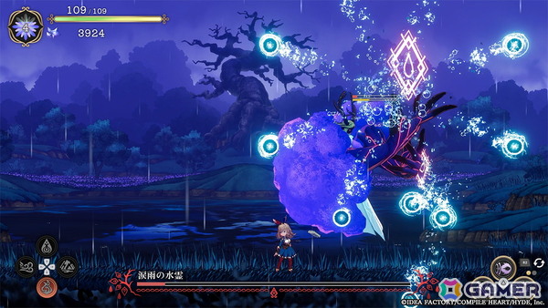 本の世界を探索する2DアクションRPG「魔法司書アリアナ ～七英傑の書～」が発売！主人公アリアナのCVを周央サンゴさんが担当の画像