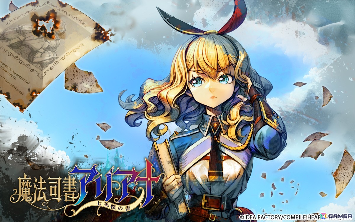 本の世界を探索する2DアクションRPG「魔法司書アリアナ ～七英傑の書～」が発売！主人公アリアナのCVを周央サンゴさんが担当の画像