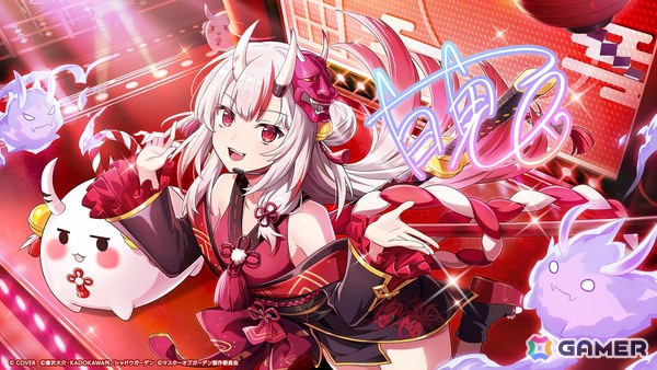 「陰の実力者になりたくて！マスターオブガーデン」にホロライブ所属の百鬼あやめさんが再現度・鬼レベルのフル3Dモデルで登場！「カゲマス」専用ボイスを完全新録の画像2