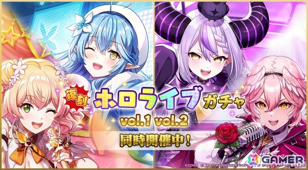 「陰の実力者になりたくて！マスターオブガーデン」にホロライブ所属の百鬼あやめさんが再現度・鬼レベルのフル3Dモデルで登場！「カゲマス」専用ボイスを完全新録の画像4