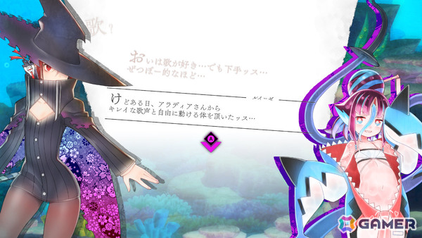 「魔女ガミ-The Witch of Luludidea-」変身形態“色ナ星 シリウス”など登場キャラの詳細が公開!語り部役・野沢雅子さんからのコメントも到着の画像