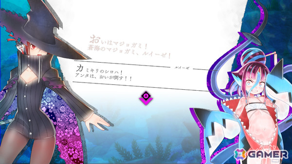 「魔女ガミ-The Witch of Luludidea-」変身形態“色ナ星 シリウス”など登場キャラの詳細が公開!語り部役・野沢雅子さんからのコメントも到着の画像