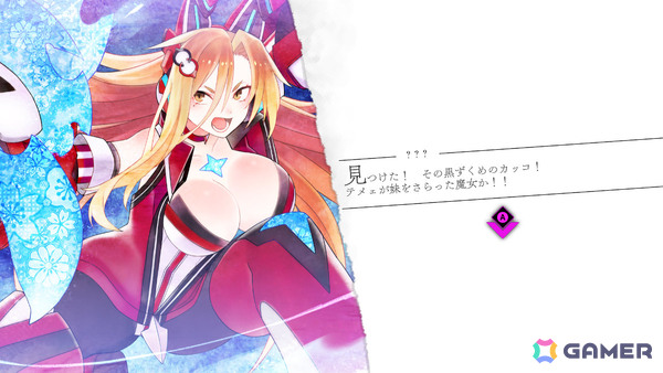 「魔女ガミ-The Witch of Luludidea-」変身形態“色ナ星 シリウス”など登場キャラの詳細が公開!語り部役・野沢雅子さんからのコメントも到着の画像
