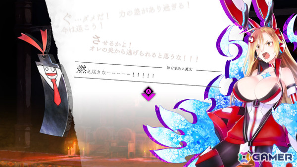 「魔女ガミ-The Witch of Luludidea-」変身形態“色ナ星 シリウス”など登場キャラの詳細が公開!語り部役・野沢雅子さんからのコメントも到着の画像