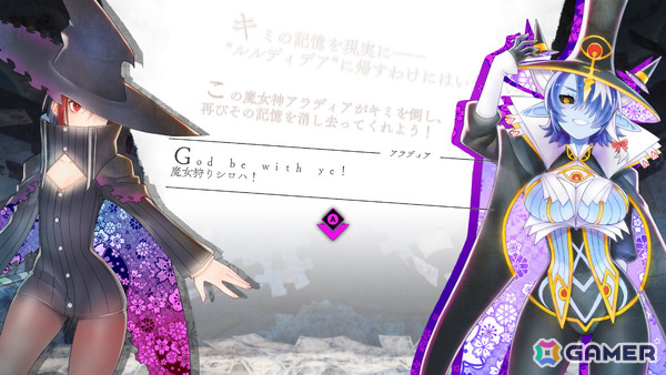 「魔女ガミ-The Witch of Luludidea-」変身形態“色ナ星 シリウス”など登場キャラの詳細が公開!語り部役・野沢雅子さんからのコメントも到着の画像