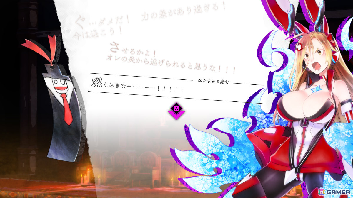 「魔女ガミ－The Witch of Luludidea－」変身形態“色ナ星 シリウス”など登場キャラの詳細が公開！語り部役・野沢雅子さんからのコメントも到着の画像23