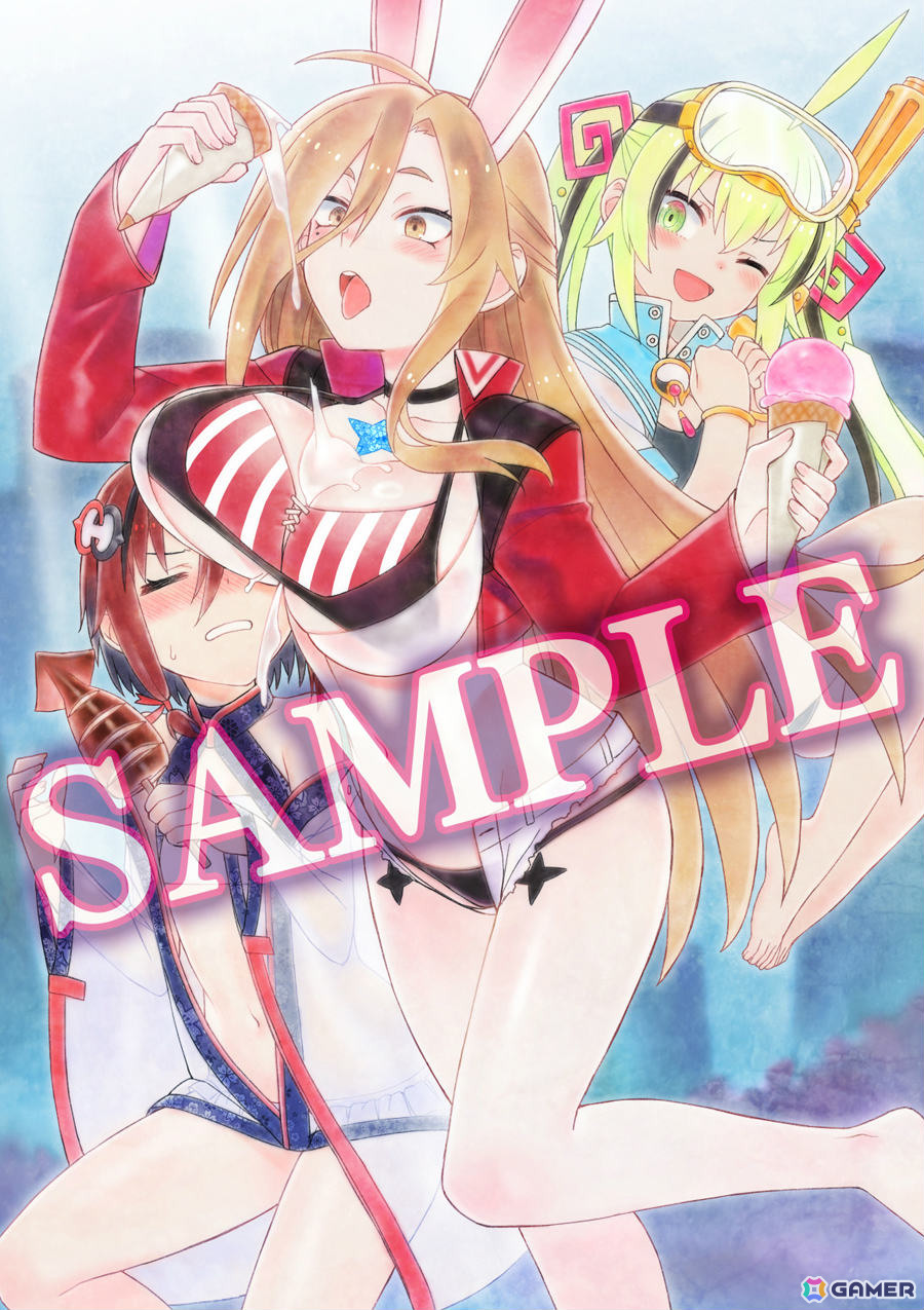 「魔女ガミ-The Witch of Luludidea-」変身形態“色ナ星 シリウス”など登場キャラの詳細が公開!語り部役・野沢雅子さんからのコメントも到着の画像