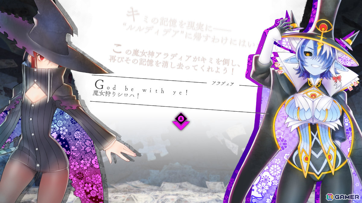 「魔女ガミ－The Witch of Luludidea－」変身形態“色ナ星 シリウス”など登場キャラの詳細が公開！語り部役・野沢雅子さんからのコメントも到着の画像7