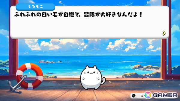 ぷにぷにかわいい猫“ぷにゃん”を繋げる簡単操作の連鎖パズルゲーム「ぷにゃん こねこね」がSwitchで配信！配信記念の30％オフセールもの画像7