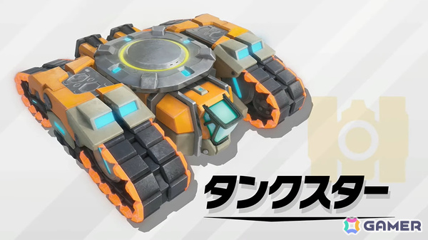 「カービィのエアライダー」デデデ大王やマホロアなど多数のライダーが登場！個性豊かなマシンや必殺ワザ“スペシャル”、最大16人のシティトライアルなど魅力を紹介の画像110