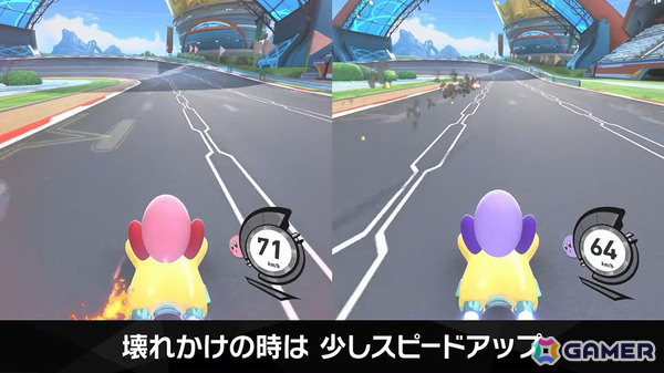 「カービィのエアライダー」デデデ大王やマホロアなど多数のライダーが登場！個性豊かなマシンや必殺ワザ“スペシャル”、最大16人のシティトライアルなど魅力を紹介の画像