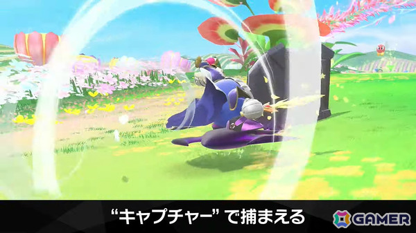 「カービィのエアライダー」デデデ大王やマホロアなど多数のライダーが登場！個性豊かなマシンや必殺ワザ“スペシャル”、最大16人のシティトライアルなど魅力を紹介の画像