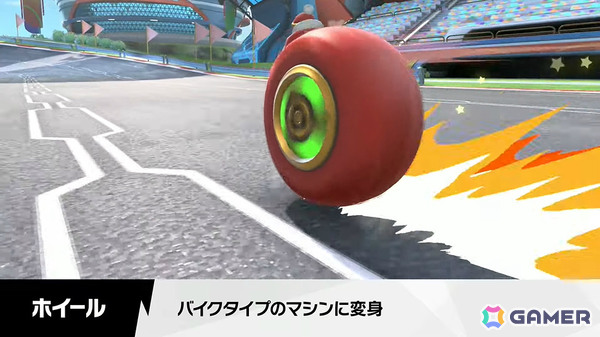 「カービィのエアライダー」デデデ大王やマホロアなど多数のライダーが登場！個性豊かなマシンや必殺ワザ“スペシャル”、最大16人のシティトライアルなど魅力を紹介の画像124