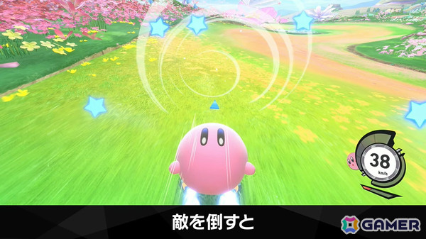 「カービィのエアライダー」デデデ大王やマホロアなど多数のライダーが登場！個性豊かなマシンや必殺ワザ“スペシャル”、最大16人のシティトライアルなど魅力を紹介の画像