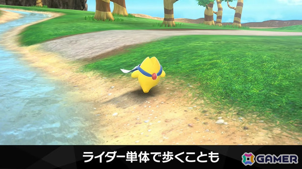 「カービィのエアライダー」デデデ大王やマホロアなど多数のライダーが登場！個性豊かなマシンや必殺ワザ“スペシャル”、最大16人のシティトライアルなど魅力を紹介の画像