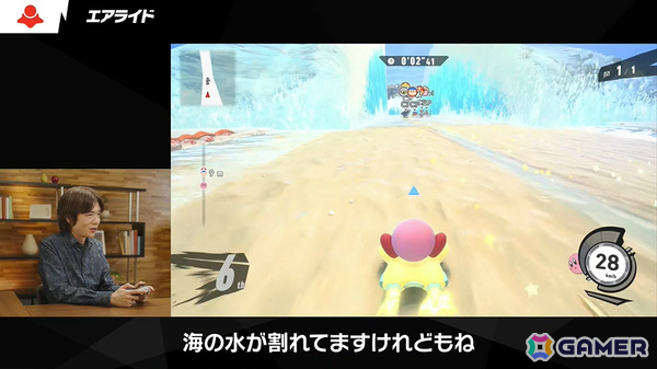 「カービィのエアライダー」デデデ大王やマホロアなど多数のライダーが登場！個性豊かなマシンや必殺ワザ“スペシャル”、最大16人のシティトライアルなど魅力を紹介の画像