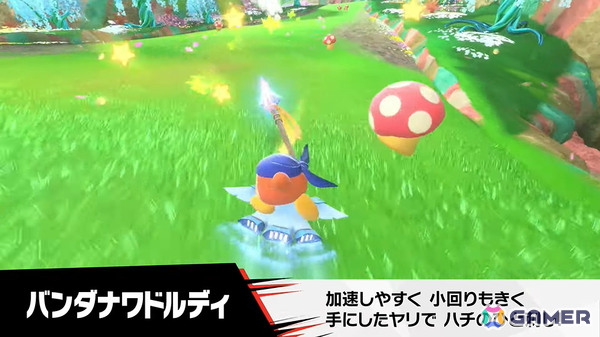 「カービィのエアライダー」デデデ大王やマホロアなど多数のライダーが登場！個性豊かなマシンや必殺ワザ“スペシャル”、最大16人のシティトライアルなど魅力を紹介の画像